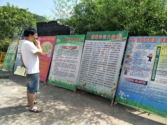 IMG20180608095538_副本.jpg