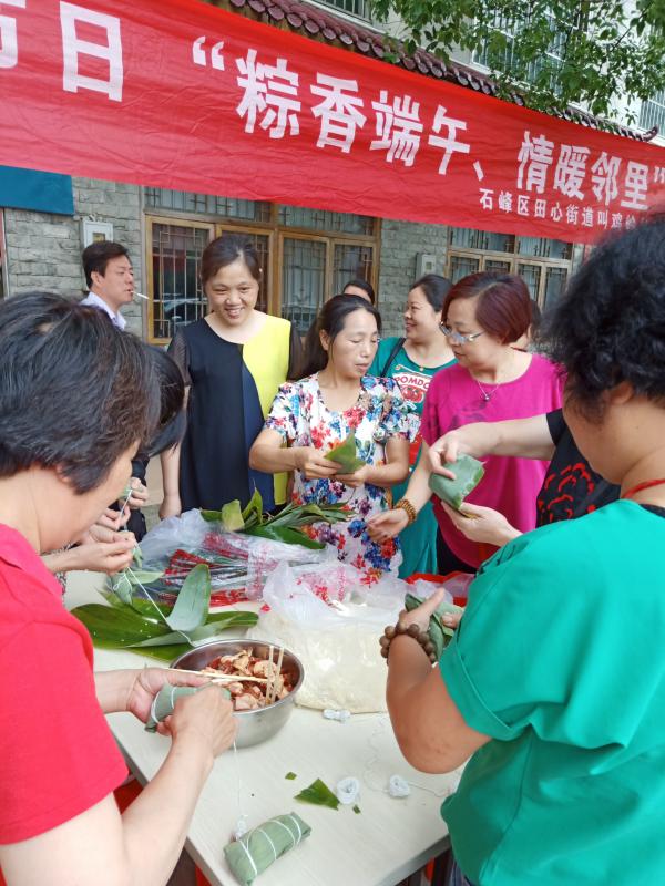 IMG20180613085034.jpg