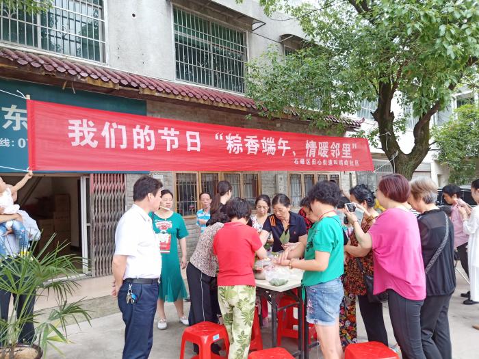 IMG20180613085159.jpg