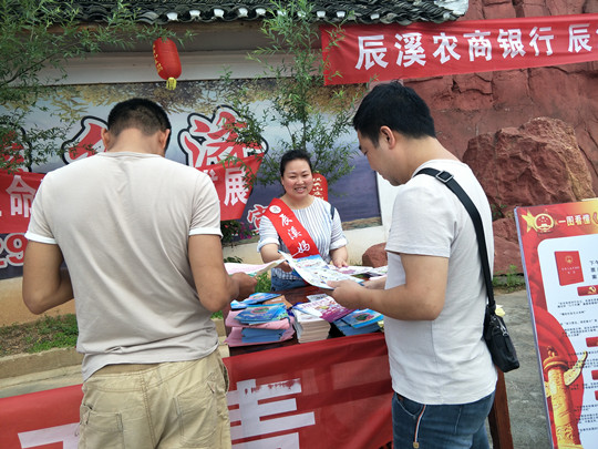 IMG20180608100020_副本.jpg