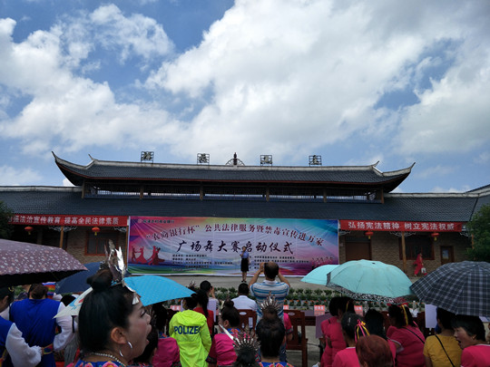 IMG20180608102030_副本.jpg