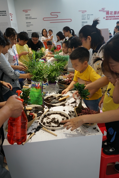 微信图片_20180528102711.jpg