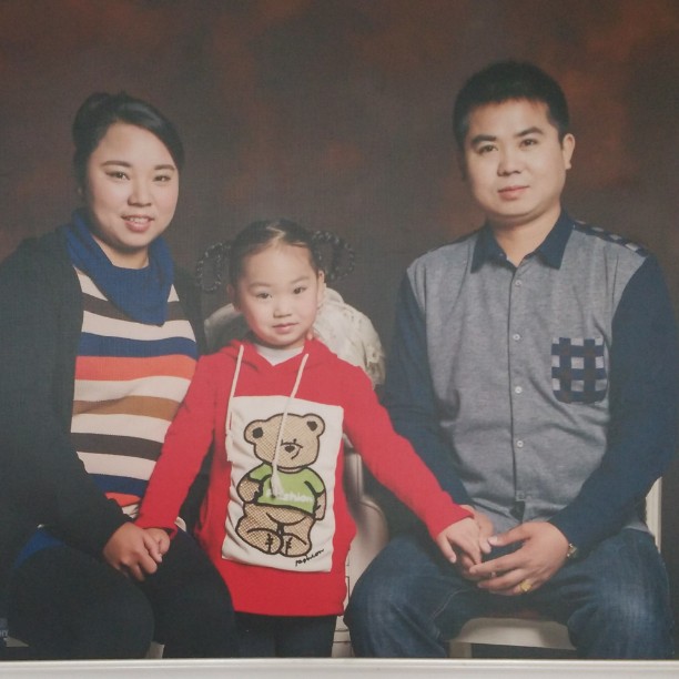 史钰瑢家庭照片.jpg