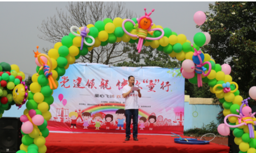 QQ截图20180619154600.png