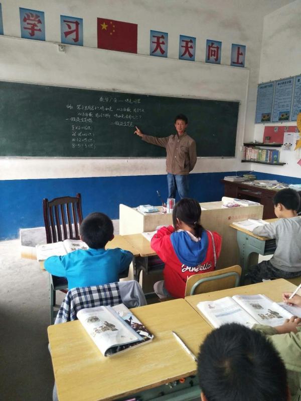 彭光伟上课图片.jpg
