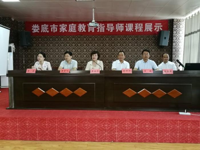 微信图片_20180619090211.jpg
