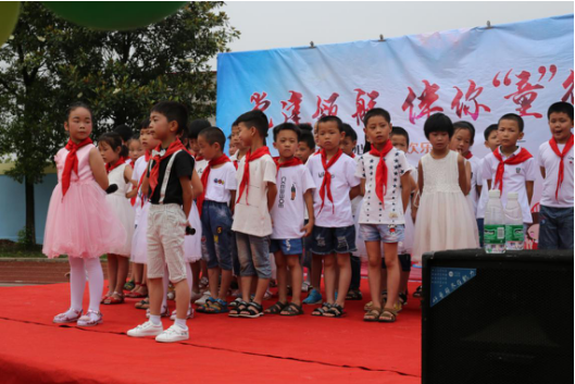 QQ截图20180619154719.png