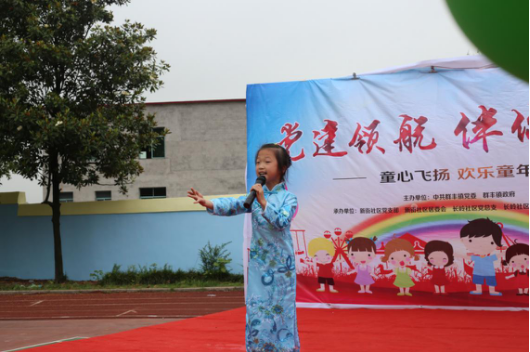 QQ截图20180619154744.png
