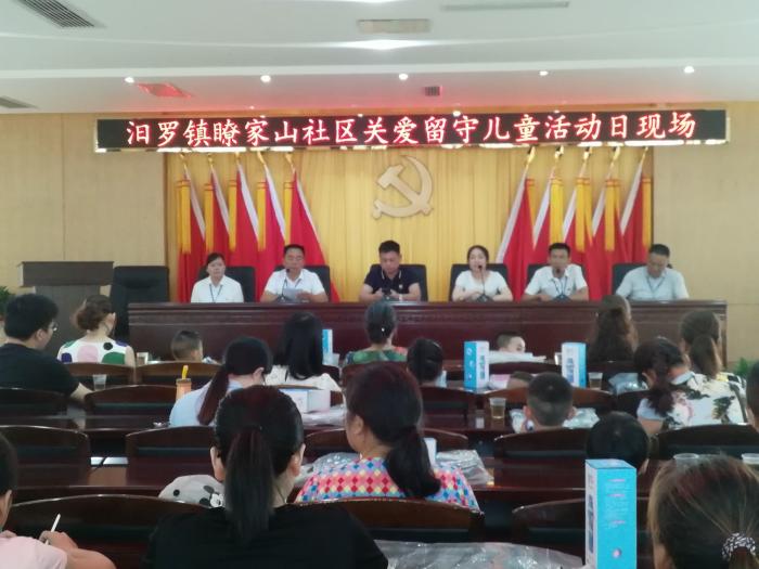 QQ图片20180619104245.jpg