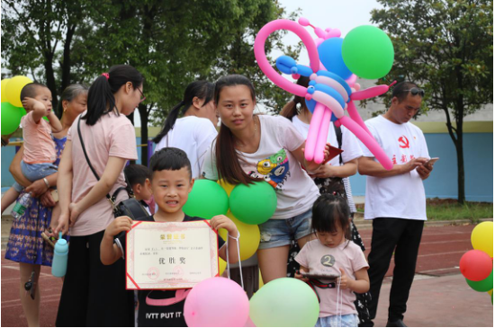 QQ截图20180619154812.png