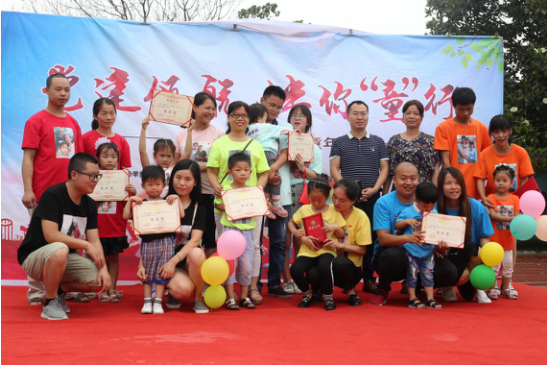 QQ截图20180619154838.png