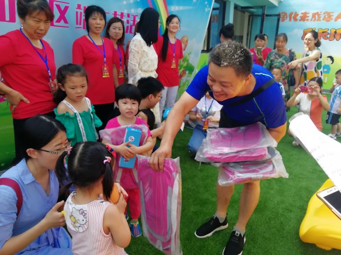 QQ图片20180619104251.jpg
