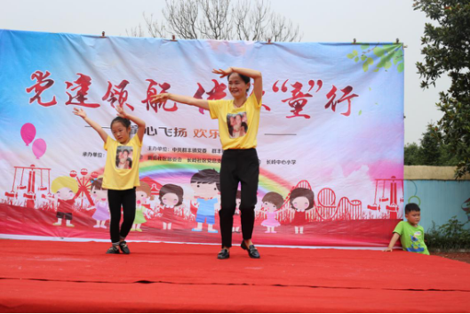 QQ截图20180619154655.png