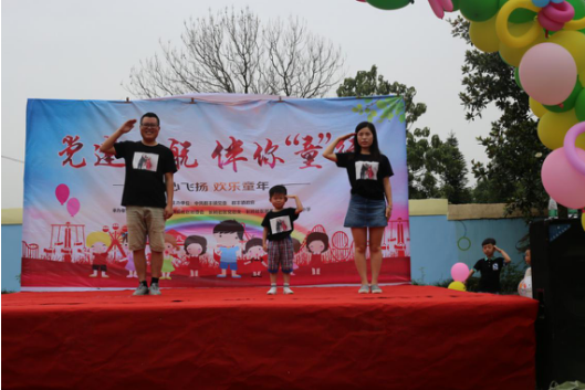 QQ截图20180619154645.png