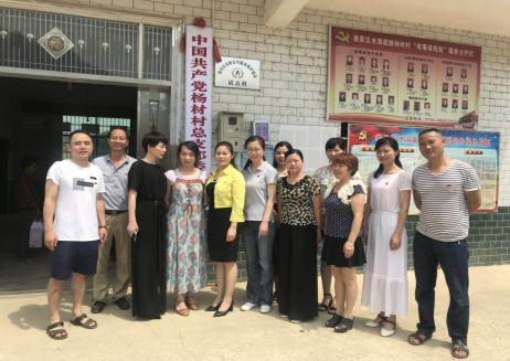 微信图片_20180620082824.jpg