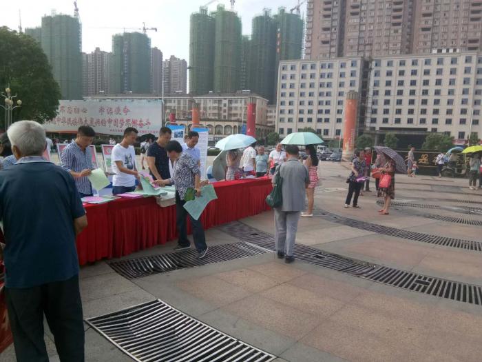 微信图片_20180622093437.jpg