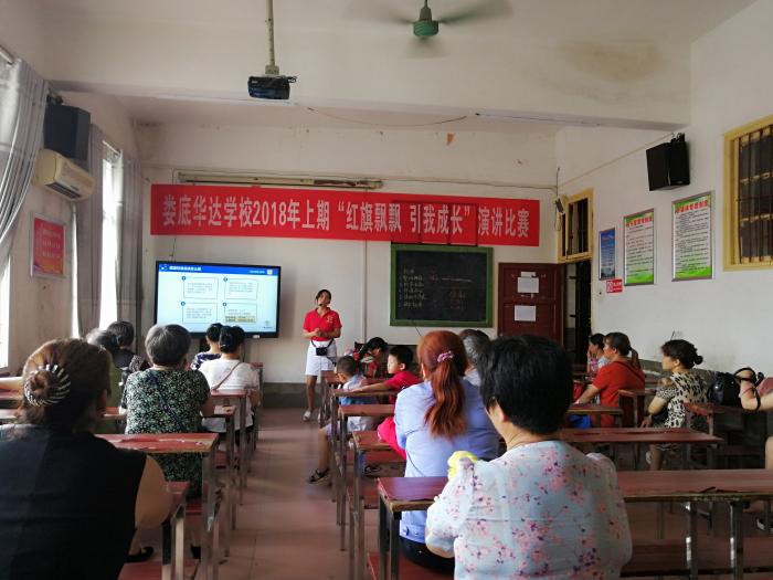 微信图片_20180625154448.jpg