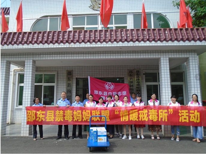 微信图片_20180625170619.jpg