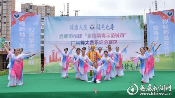 微信图片_20180625103327.jpg