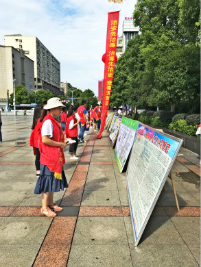 QQ图片禁毒2_meitu_2.jpg