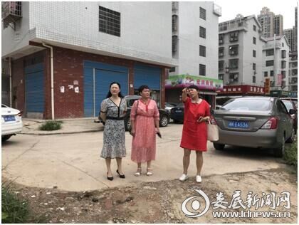 微信图片_20180625105111.jpg