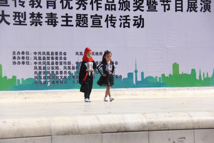 IMG_1168_看图王.jpg