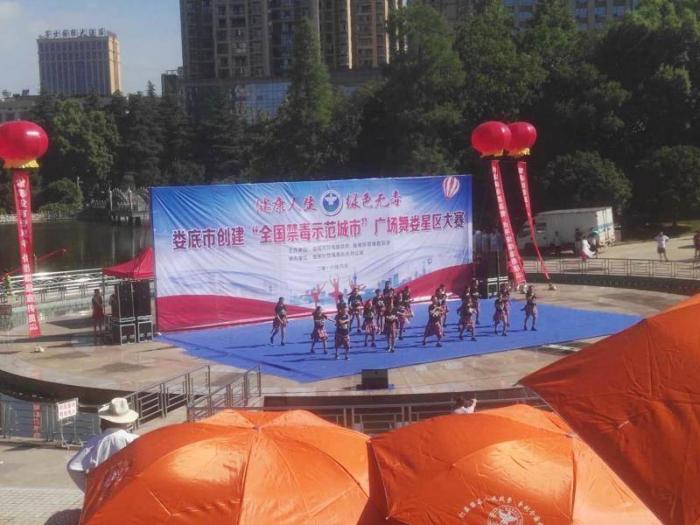 QQ图片20180626164115.jpg