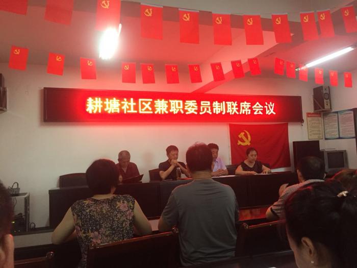 微信图片_20180622182831.jpg