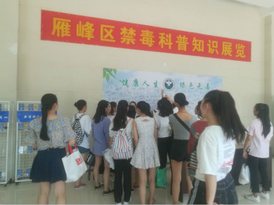 QQ图片20180626172415_meitu_5.jpg