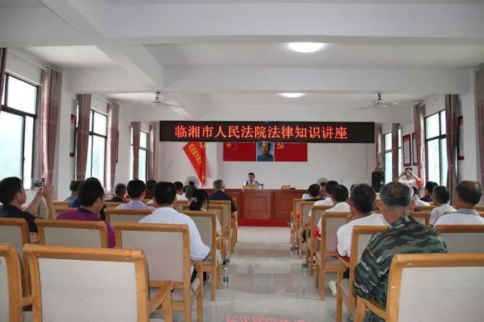 QQ图片20180626111150.jpg