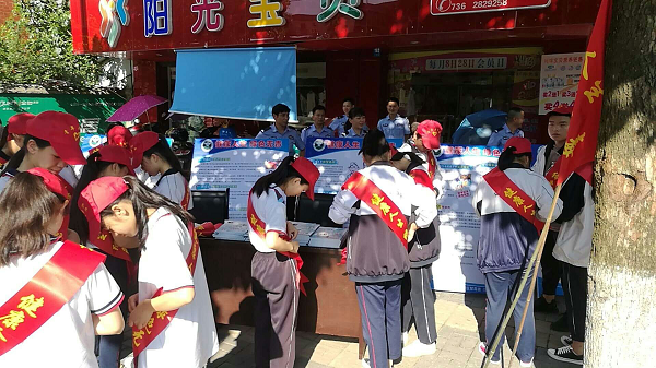 图片2.png