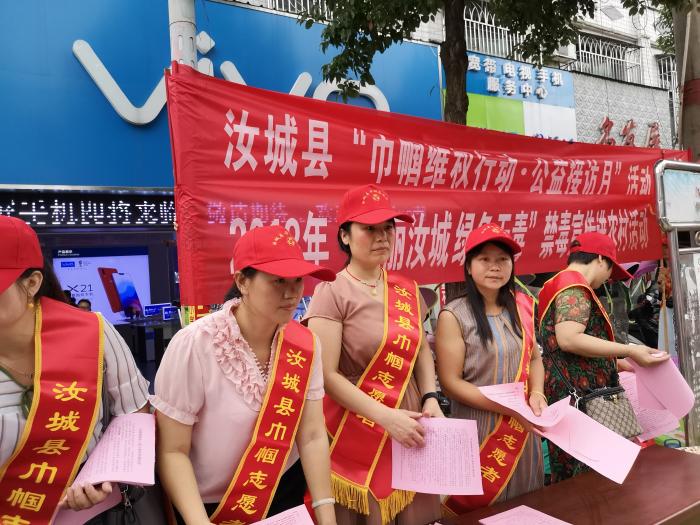 微信图片_20180626163134.jpg