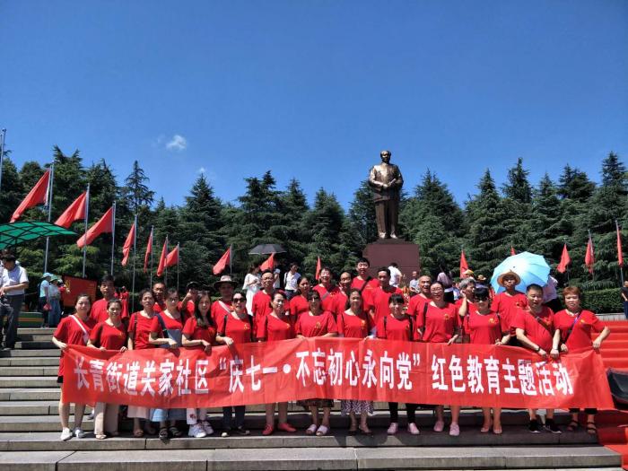 微信图片_20180627165536.jpg