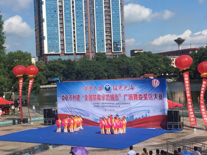 微信图片_20180626150746.jpg