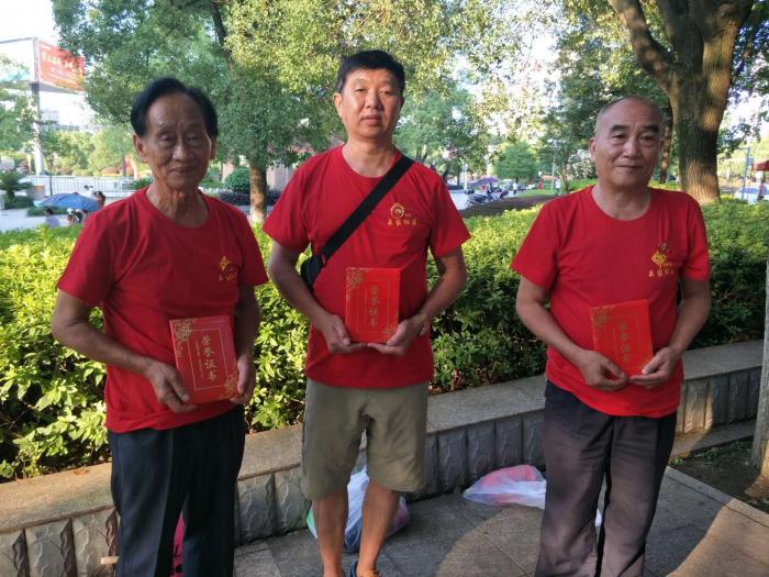 微信图片_20180627165525.jpg