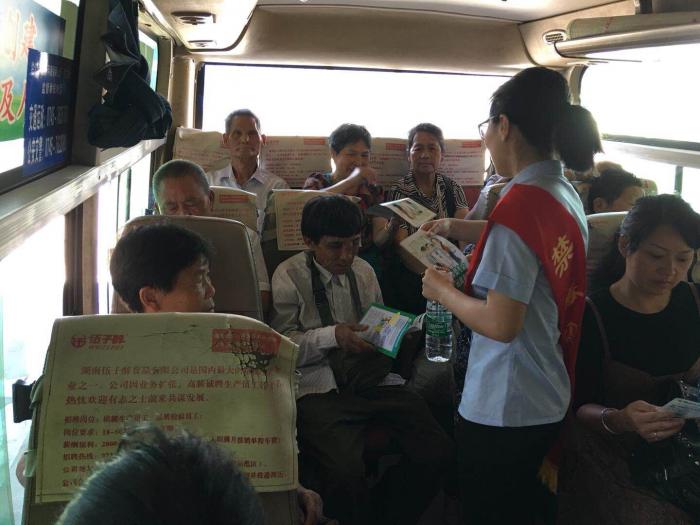 QQ图片20180627115001.jpg