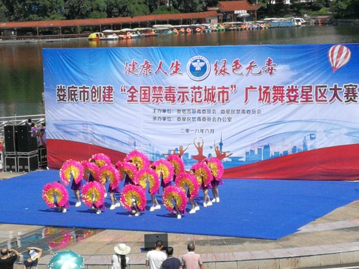 微信图片_201806261627441.jpg