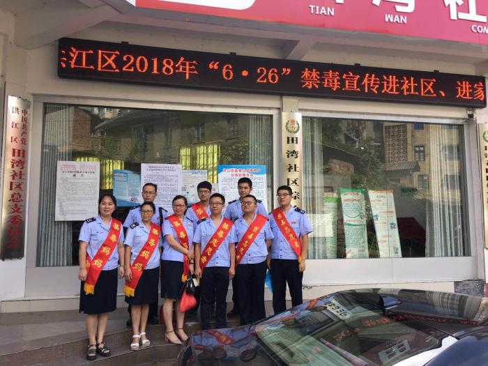 QQ图片20180627115506.jpg