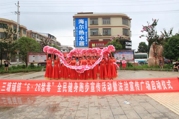 微信图片_20180627174445.jpg