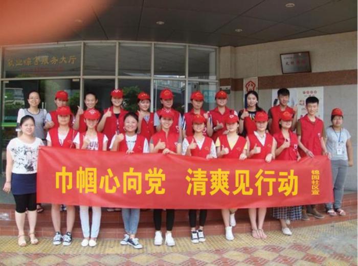 QQ图片20180627154142.jpg
