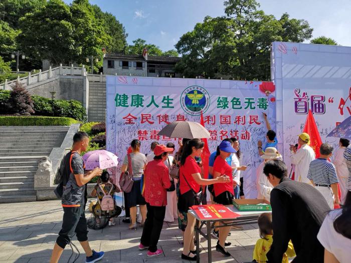 微信图片_20180628114859.jpg