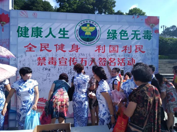 微信图片_20180628111528.jpg