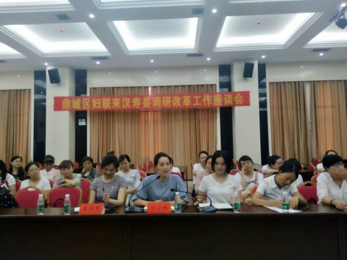 微信图片_20180628082338.jpg