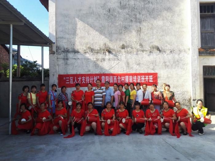 QQ图片20180629180156.jpg