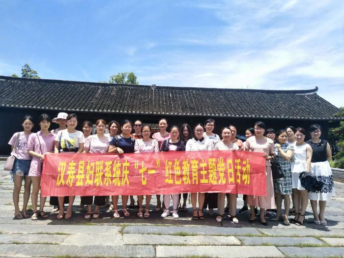 微信图片_20180628173710.jpg