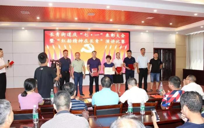 微信图片_20180702181403.jpg