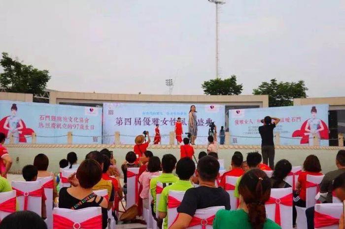 微信图片_20180702080504.jpg