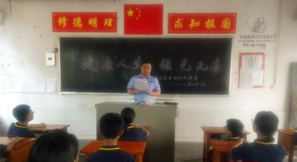 QQ图片20180703164136.jpg