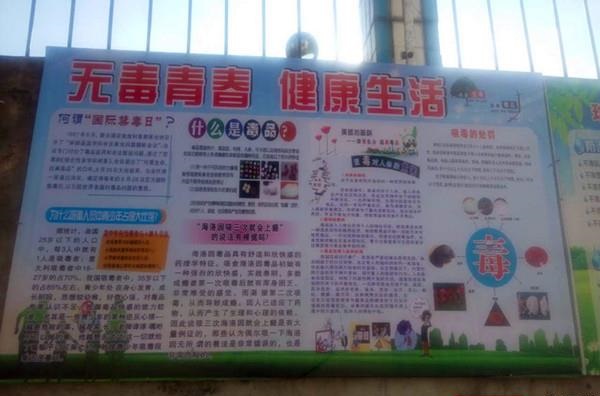 QQ图片20180703164133.jpg