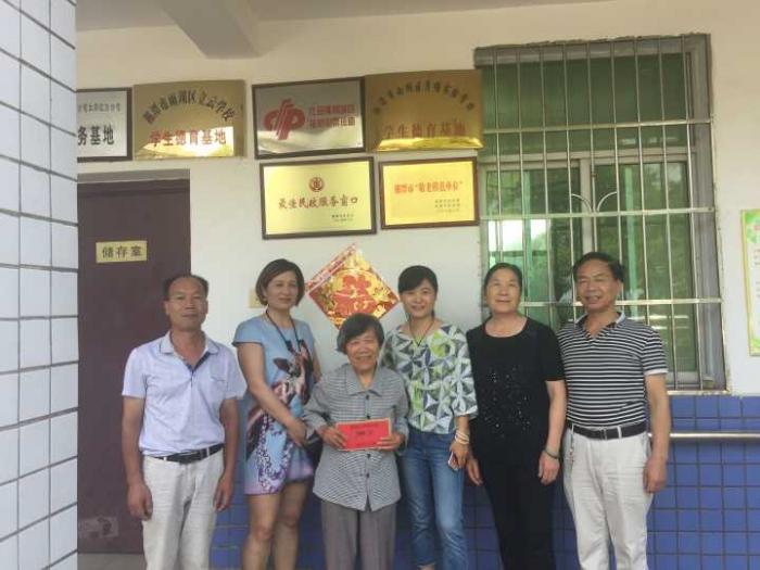 QQ图片20180704094805.jpg
